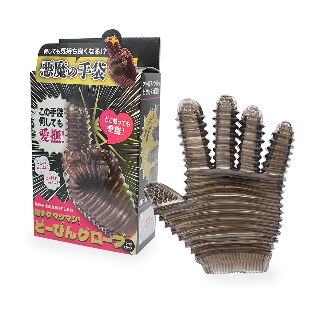 指テクマシマシ!どーぴんグローブ　クリアブラック